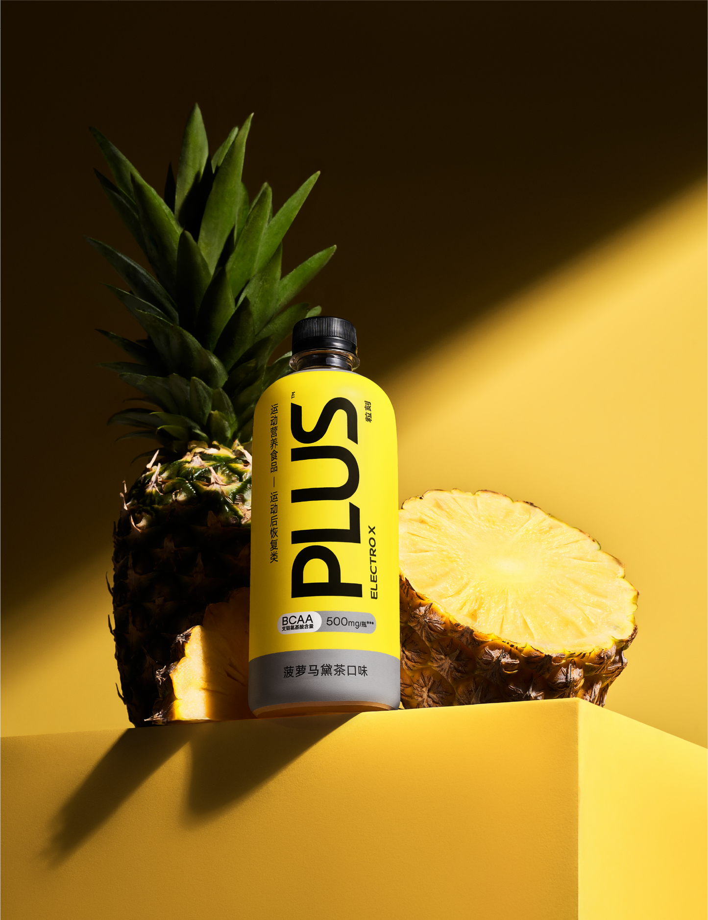 PLUS - BCAA Sports Drink