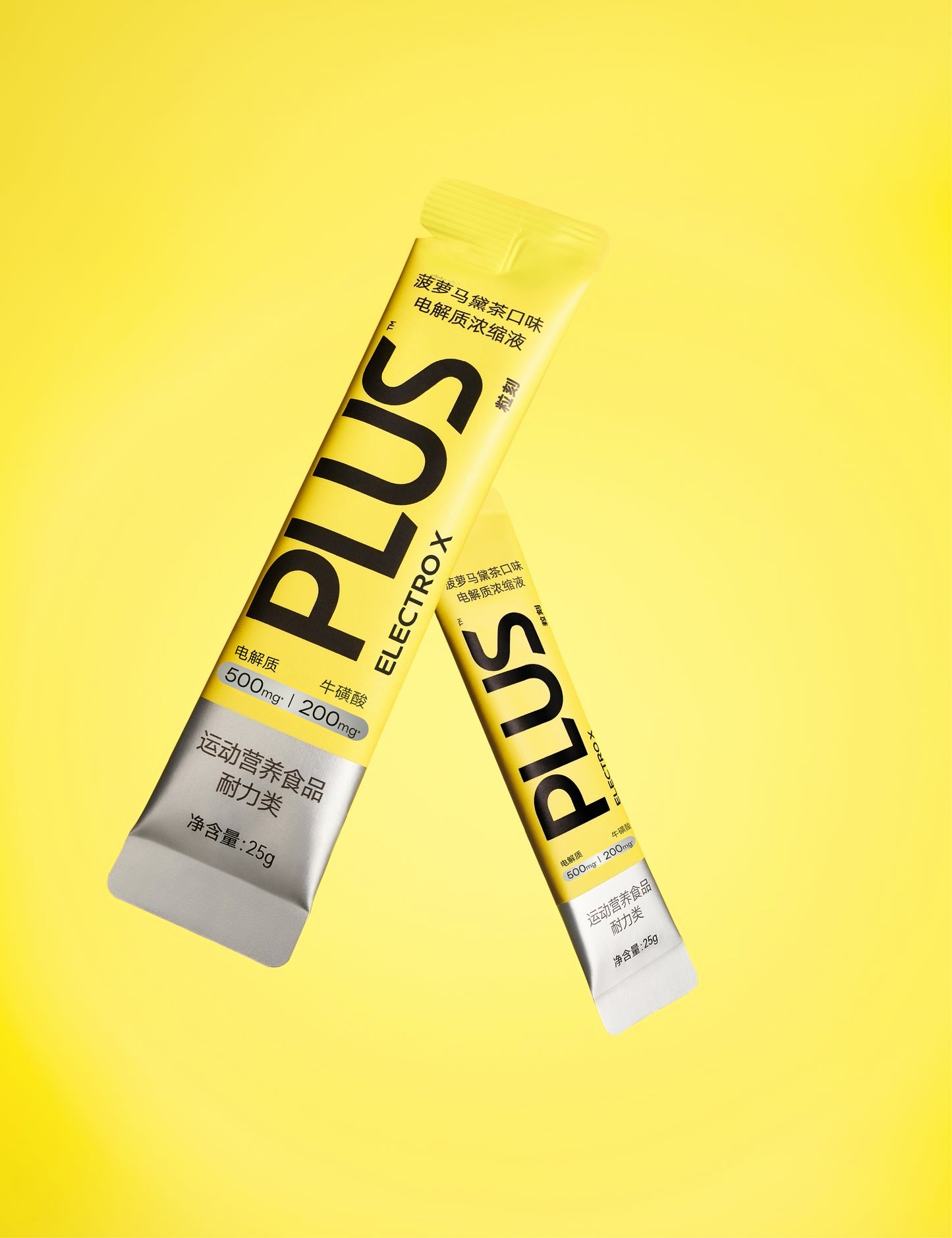 PLUS - Electrolyte Liquid Concentrate