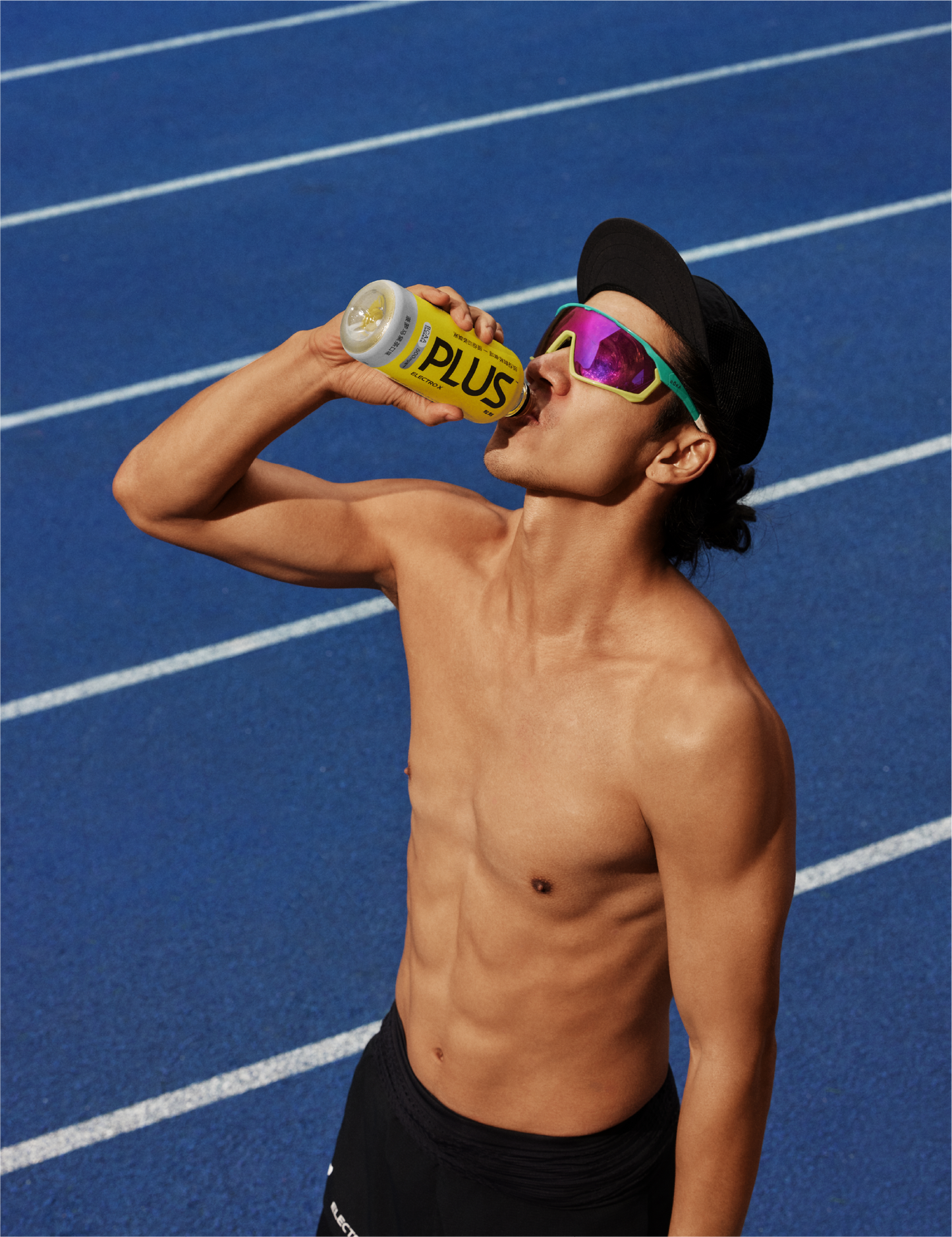 PLUS - BCAA Sports Drink