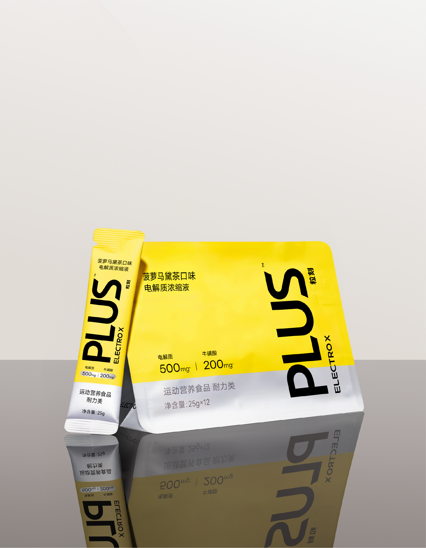 PLUS - Electrolyte Liquid Concentrate