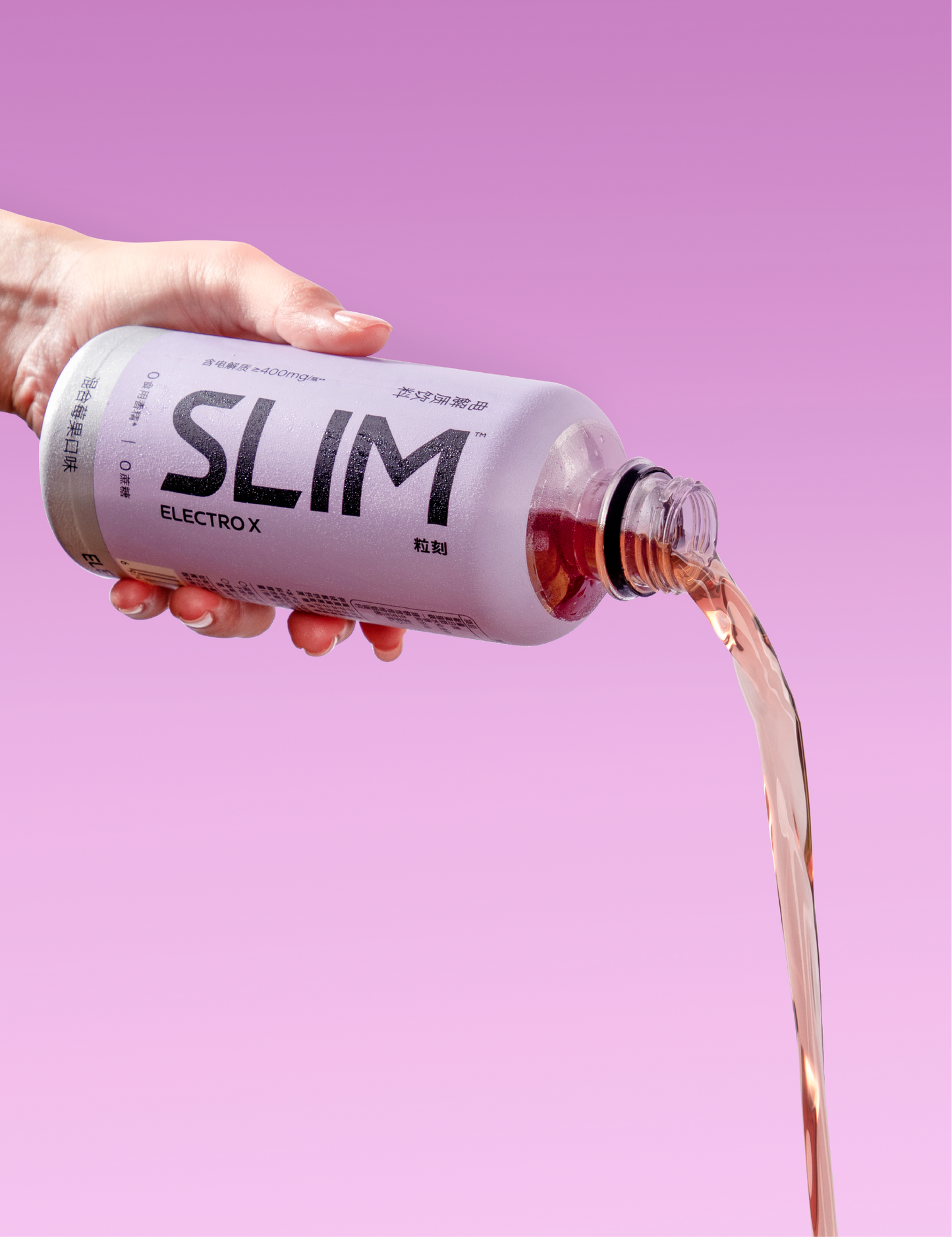 SLIM - Electrolyte Sports Drink