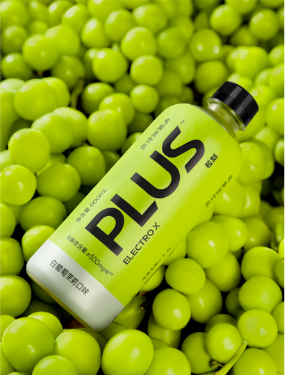 PLUS - Electrolyte Sports Drink