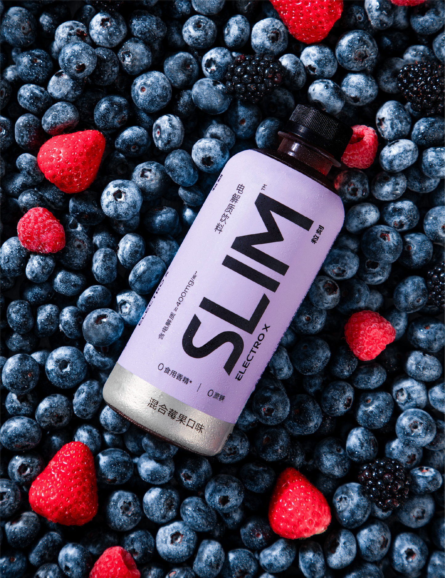 SLIM - Electrolyte Sports Drink